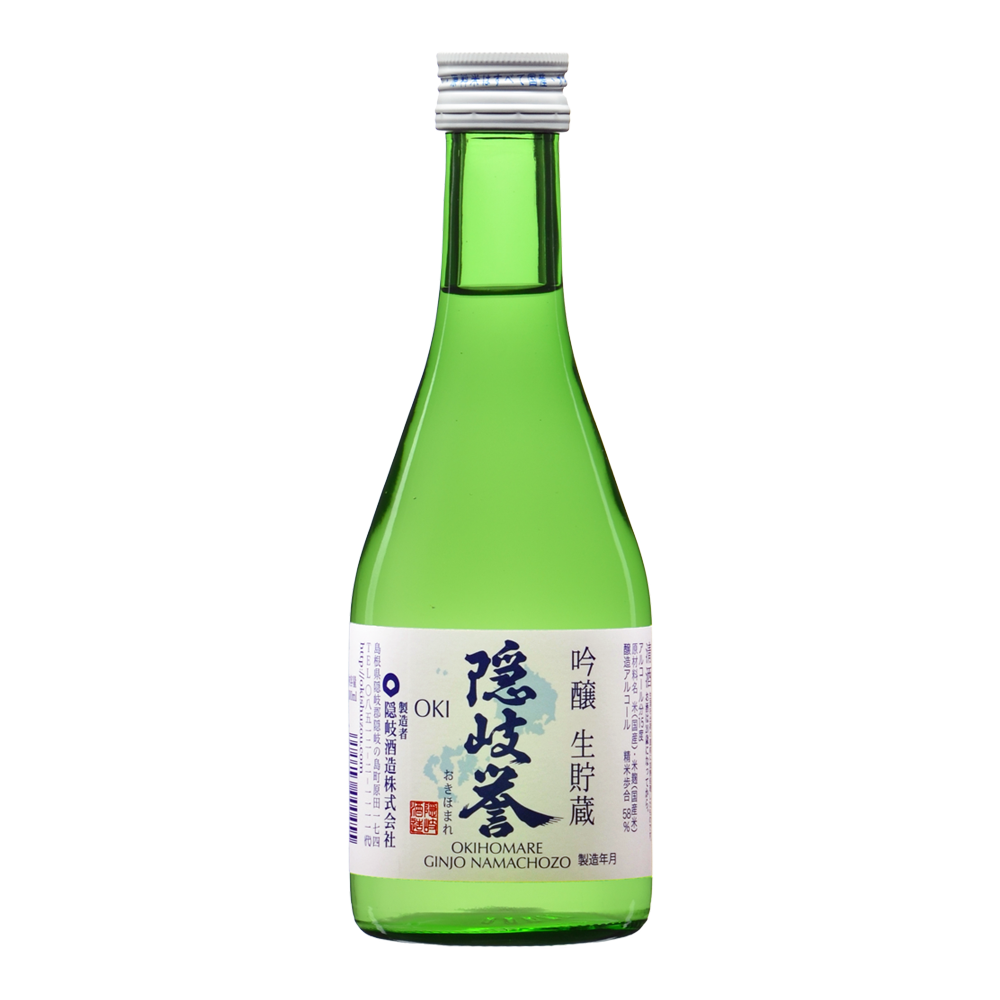 隠岐誉 吟醸生貯蔵酒 300ml | 隠岐酒造株式会社 | 隠岐誉など日本酒を中心に隠岐の島で酒造りをしている酒造会社です