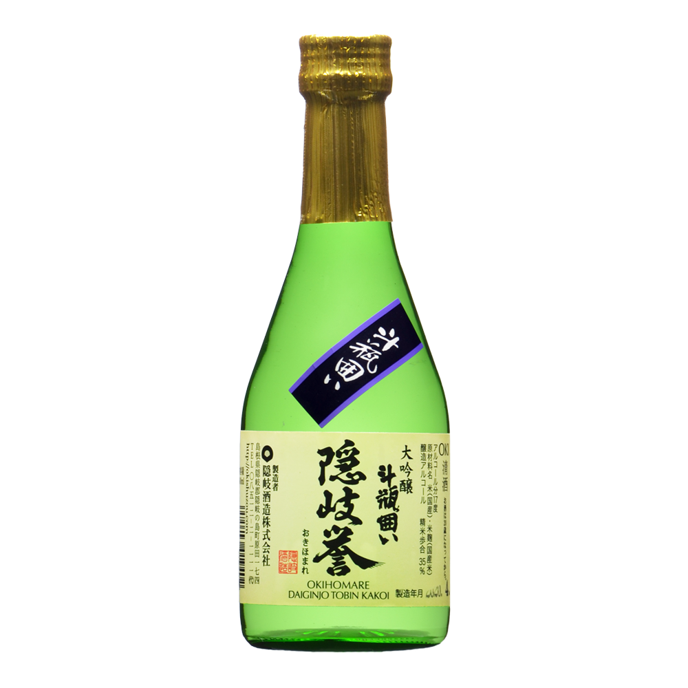 正式的 プレゼント 斗瓶囲い お中元 宮下酒造 720ml 極聖 ギフト 高島雄町 純米大吟醸 岡山県 お歳暮 日本酒 日本酒