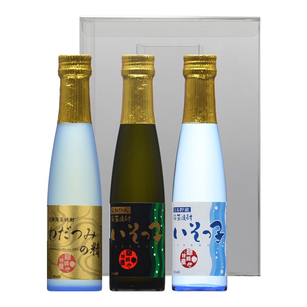 海藻焼酎 ミニボトル３本セット クリアケース入り | 隠岐酒造株式会社 | 隠岐誉など日本酒を中心に隠岐の島で酒造りをしている酒造会社です