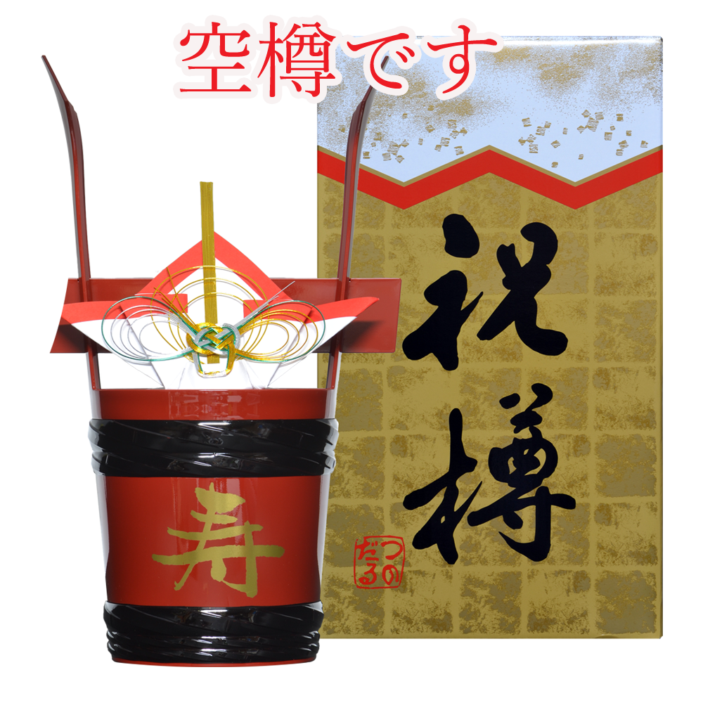 空角樽1.8L | 隠岐酒造株式会社 | 隠岐誉など日本酒を中心に隠岐 
