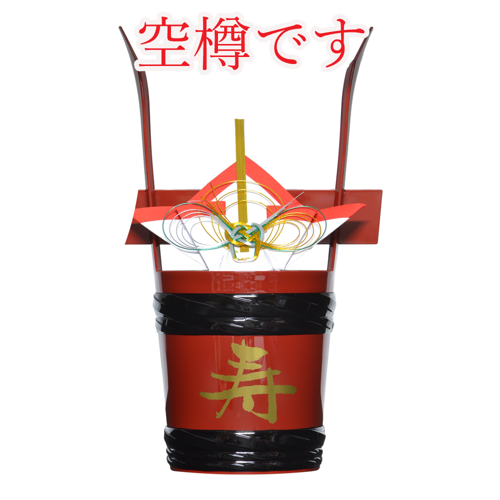 空角樽1 8l 隠岐酒造株式会社 隠岐誉など日本酒を中心に隠岐の島で酒造りをしている酒造会社です