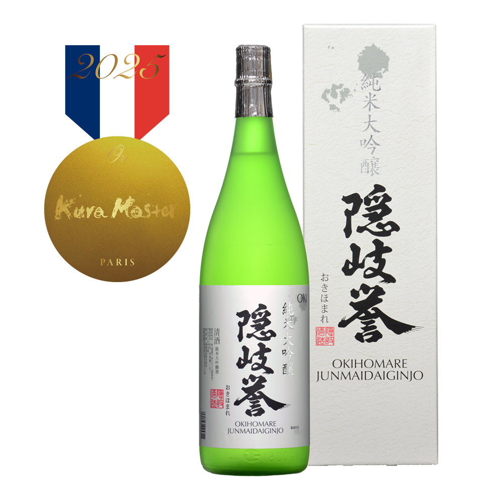 隠岐誉 純米大吟醸 1.8L 個装箱入り - 隠岐酒造株式会社 | 隠岐誉など 