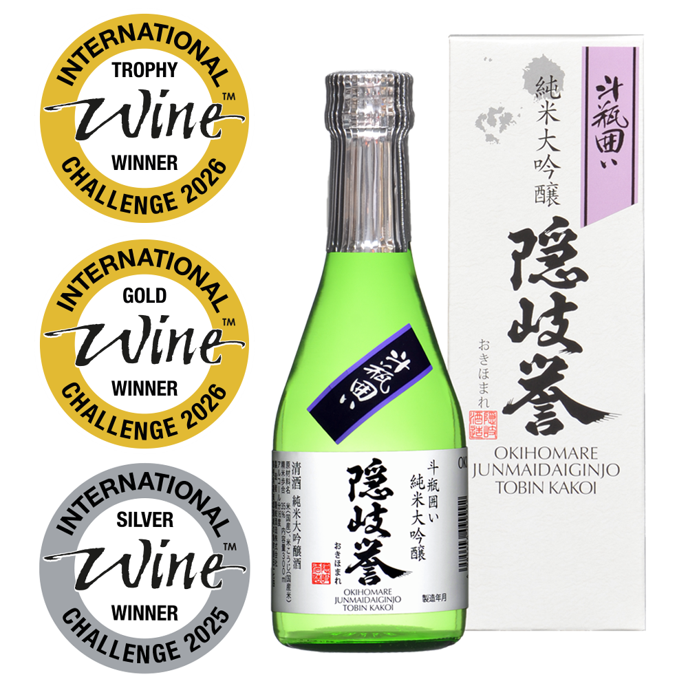 隠岐誉 純米大吟醸斗瓶囲い 300ml 個装箱入り - 隠岐酒造株式会社